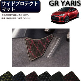楽天市場】 TOYOTA(2) > 新型 GRヤリス : FJ CRAFT