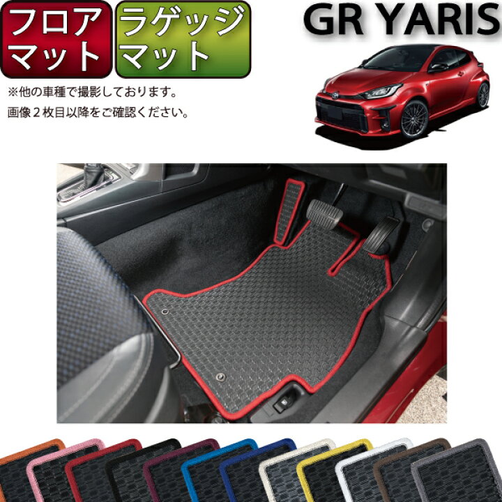 楽天市場】【先着150名限定☆3/21（〜28時間限定）1500円OFFクーポン 