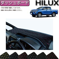 楽天市場】ハイラックスサーフ 215系（ダッシュボードマット 
