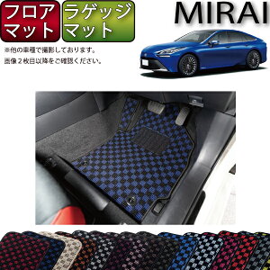 y撅100聚10/14i20`jSiP5{{ő2000~OFFN[|zg^ MIRAI ~C JPD20 tA}bg QbW}bg i`FbNj S h { CG}H