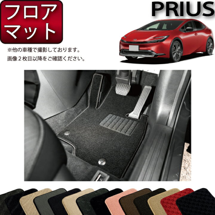 楽天市場】【先着150名☆5/23（20時〜）P5倍＋1500円OFFクーポン 