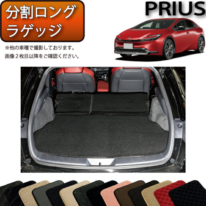 楽天市場】【先着150名限定☆3/21（〜28時間限定）1500円OFFクーポン 