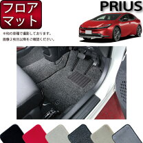 楽天市場】60系 プリウス フロアマットの通販