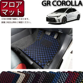 楽天市場】 TOYOTA(3) > 新型 GRカローラ : FJ CRAFT