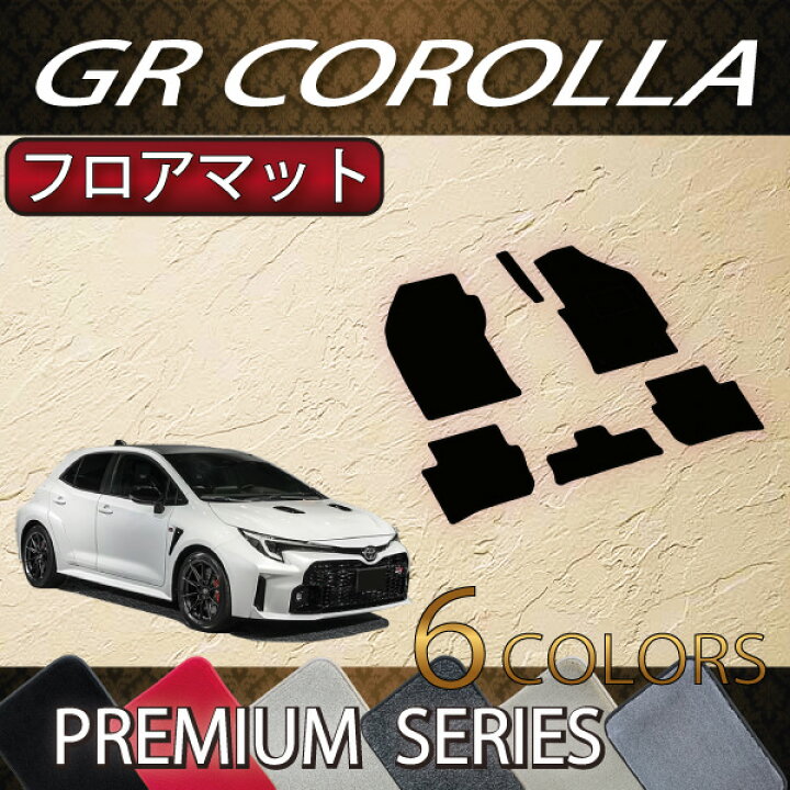 楽天市場】【6/20（20時〜）ストアポイント増量＋最大2000円OFF 