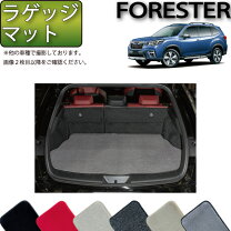 楽天市場】sk ラゲッジマット フォレスターの通販