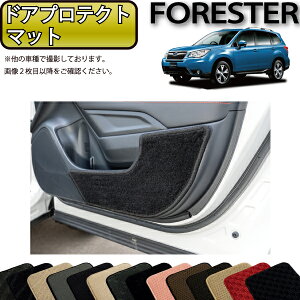 Xo tHX^[ SJn hAveNg}bg iX^_[hj S h { CG}H