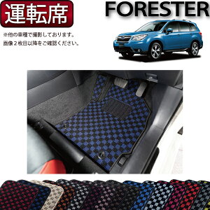 Xo tHX^[ SJn ^]ȃ}bg i`FbNj S h { CG}H