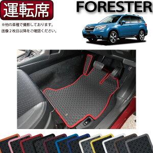 Xo tHX^[ SJn ^]ȃ}bg io[j S h { CG}H