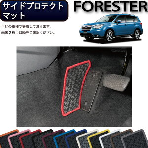 Xo tHX^[ SJn TChveNg}bg io[j S h { CG}H