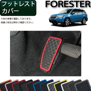 Xo tHX^[ SJn tbgXgJo[ ANZJo[ io[j S h { CG}H