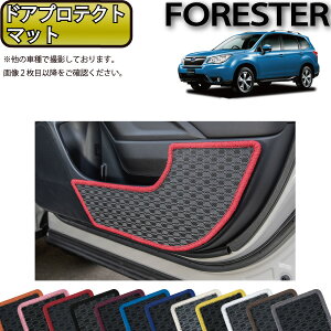 Xo tHX^[ SJn hAveNg}bg io[j S h { CG}H