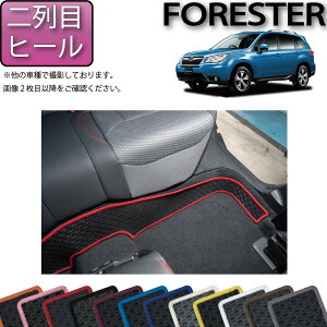 Xo tHX^[ SJn ڃq[}bg io[j S h { CG}H