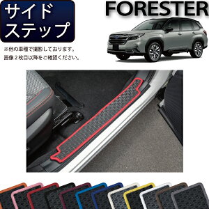 Xo V^ tHX^[ SLn TChXebv}bg io[j S h { CG}H