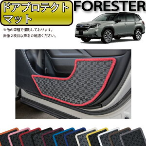 Xo V^ tHX^[ SLn hAveNg}bg io[j S h { CG}H