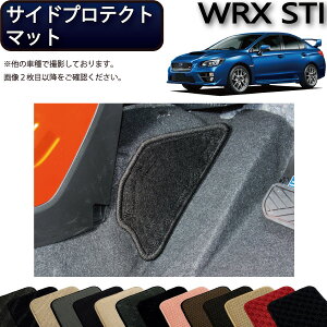 y撅10011/14i10`jP5{{ő2000~OFFN[|zXo WRX STI VAB TChveNg}bg iX^_[hj S h { CG}H