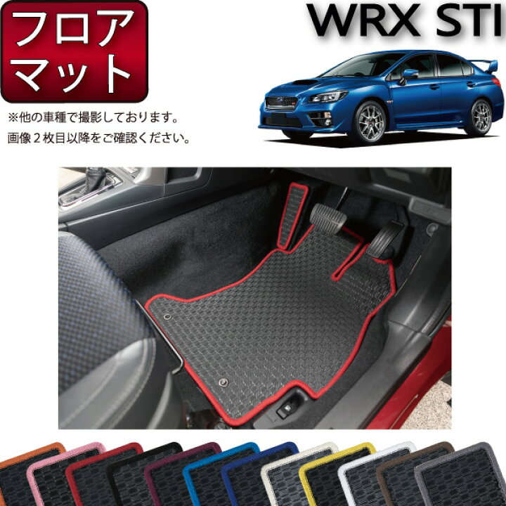 楽天市場】【先着150名限定☆3/25（24時間限定）1500円OFFクーポン 