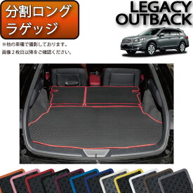 楽天市場 車 トランク 防水 シートの通販 楽天市場 車 トランク 防水 シートの通販