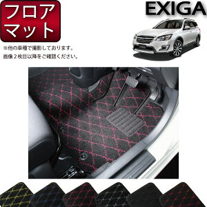 y撅100聚10/14i20`jSiP5{{ő2000~OFFN[|zXo GNV[K NXI[o[ 7 YAM tA}bg iNXj S h { CG}H