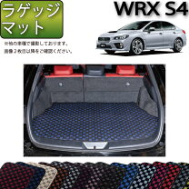 楽天市場】wrx s4 マット 純正 トランクの通販