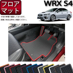 y撅10011/14i10`jP5{{ő2000~OFFN[|zXo WRX S4 VAG tA}bg io[j S h { CG}H