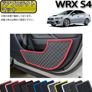 y撅10011/14i10`jP5{{ő2000~OFFN[|zXo WRX S4 VAG hAveNg}bg io[j S h { CG}H