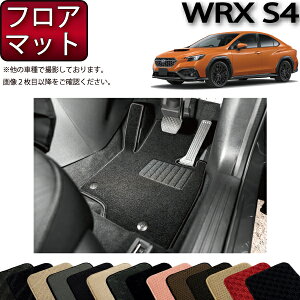 �y�撅100����12/19�i20���`�jP5�{�{�ő�2000�~OFF�N�[�|���z�X�o�� �V�^ WRX S4 VBH �t���A�}�b�g �i�X�^���_�[�h�j �S�� �h�� ���{�� ��C�G�}���H