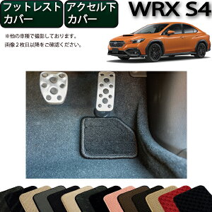 Xo V^ WRX S4 VBH tbgXgJo[ ANZJo[ iX^_[hj S h { CG}H