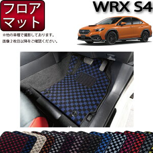 �y�撅100����12/19�i20���`�jP5�{�{�ő�2000�~OFF�N�[�|���z�X�o�� �V�^ WRX S4 VBH �t���A�}�b�g �i�`�F�b�N�j �S�� �h�� ���{�� ��C�G�}���H