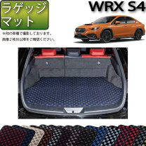 楽天市場】wrx s4 マット 純正 トランクの通販