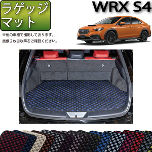 �y�撅100����12/19�i20���`�jP5�{�{�ő�2000�~OFF�N�[�|���z�X�o�� �V�^ WRX S4 VBH ���Q�b�W�}�b�g �i�`�F�b�N�j �S�� �h�� ���{�� ��C�G�}���H