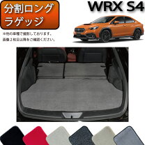 楽天市場】wrx s4 マット 純正 トランクの通販