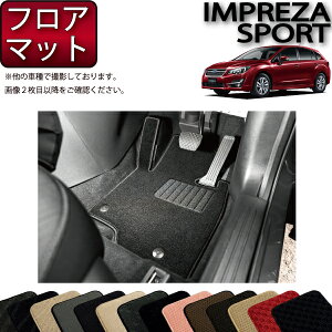 �y�撅100����12/19�i20���`�jP5�{�{�ő�2000�~OFF�N�[�|���z�X�o�� �C���v���b�T �X�|�[�c GP2 GP3 GP6 GP7 �t���A�}�b�g �i�X�^���_�[�h�j �S�� �h�� ���{�� ��C�G�}���H