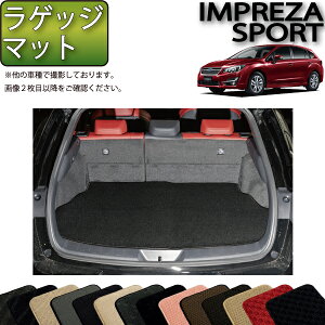 �y�撅100����12/13�i10���`�jP5�{�{�ő�2000�~OFF�N�[�|���z�C���v���b�T �X�|�[�c GP2 GP3 GP6 GP7 ���Q�b�W�}�b�g �i�X�^���_�[�h�j �S�� �h�� ���{�� ��C�G�}���H