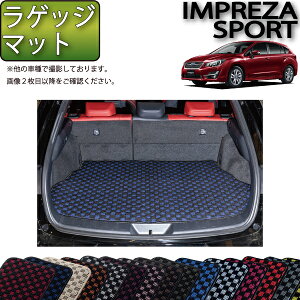 �y�撅100����12/13�i10���`�jP5�{�{�ő�2000�~OFF�N�[�|���z�X�o�� �C���v���b�T�X�|�[�c GP2 GP3 GP6 GP7 ���Q�b�W�}�b�g �i�`�F�b�N�j �S�� �h�� ���{�� ��C�G�}���H