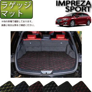 �y�撅100����12/13�i10���`�jP5�{�{�ő�2000�~OFF�N�[�|���z�X�o�� �C���v���b�T�X�|�[�c GP2 GP3 GP6 GP7 ���Q�b�W�}�b�g �i�N���X�j �S�� �h�� ���{�� ��C�G�}���H