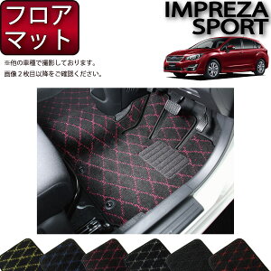 �y�撅100����12/13�i10���`�jP5�{�{�ő�2000�~OFF�N�[�|���z�X�o�� �C���v���b�T�X�|�[�c GP2 GP3 GP6 GP7 �t���A�}�b�g �i�N���X�j �S�� �h�� ���{�� ��C�G�}���H