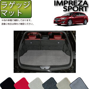 �y�撅100����12/13�i10���`�jP5�{�{�ő�2000�~OFF�N�[�|���z�X�o�� �C���v���b�T�X�|�[�c GP2 GP3 GP6 GP7 ���Q�b�W�}�b�g �i�v���~�A���j �S�� �h�� ���{�� ��C�G�}���H
