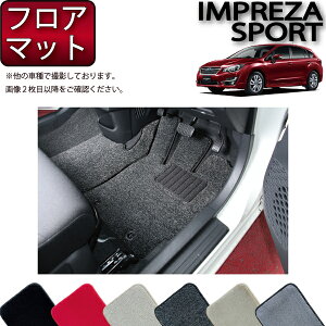 �y�撅100����12/19�i20���`�jP5�{�{�ő�2000�~OFF�N�[�|���z�X�o�� �C���v���b�T�X�|�[�c GP2 GP3 GP6 GP7 �t���A�}�b�g �i�v���~�A���j �S�� �h�� ���{�� ��C�G�}���H