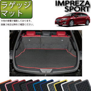 �y�撅100����12/13�i10���`�jP5�{�{�ő�2000�~OFF�N�[�|���z�X�o�� �C���v���b�T�X�|�[�c GP2 GP3 GP6 GP7 ���Q�b�W�}�b�g �i���o�[�j �S�� �h�� ���{�� ��C�G�}���H