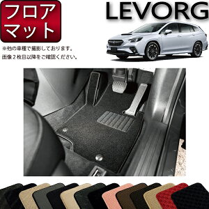 �y�}���\�����X�g�AP���ʒ��{�ő�2000�~OFF�N�[�|���z�X�o�� �V�^ �����H�[�O ���C�o�b�N�Ή� VN�n �t���A�}�b�g �i�X�^���_�[�h�j �S�� �h�� ���{�� ��C�G�}���H
