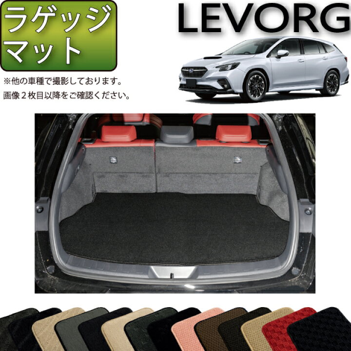楽天市場】【6/20（20時〜）ストアポイント増量＋最大2000円OFF 