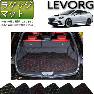 �y4/10�i�`24���Ԍ���jP10�{�{�ő�2000�~OFF�N�[�|���z�X�o�� �V�^ �����H�[�O ���C�o�b�N�Ή� VN�n ���Q�b�W�}�b�g �i�N���X�j �S�� �h�� ���{�� ��C�G�}���H