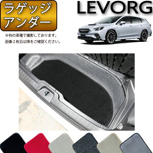 �y�}���\�����X�g�AP���ʒ��{�ő�2000�~OFF�N�[�|���z�X�o�� �V�^ �����H�[�O ���C�o�b�N�Ή� VN�n ���Q�b�W�A���_�[�}�b�g �i�v���~�A���j �S�� �h�� ���{�� ��C�G�}���H