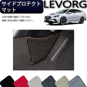 �y�}���\�����X�g�AP���ʒ��{�ő�2000�~OFF�N�[�|���z�X�o�� �V�^ �����H�[�O ���C�o�b�N�Ή� VN�n �T�C�h�v���e�N�g�}�b�g �i�v���~�A���j �S�� �h�� ���{�� ��C�G�}���H