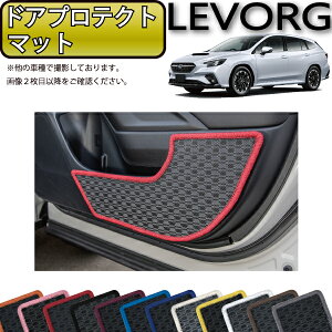 �y�}���\�����X�g�AP���ʒ��{�ő�2000�~OFF�N�[�|���z�X�o�� �V�^ �����H�[�O ���C�o�b�N�Ή� VN�n �h�A�v���e�N�g�}�b�g �i���o�[�j �S�� �h�� ���{�� ��C�G�}���H