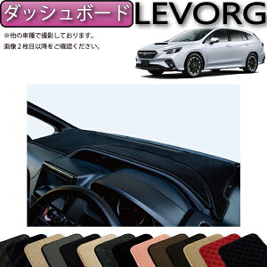 �y�}���\�����X�g�AP���ʒ��{�ő�2000�~OFF�N�[�|���z�X�o�� �V�^ �����H�[�O ���C�o�b�N�Ή� VN�n �_�b�V���{�[�h�}�b�g �i�X�^���_�[�h�j �S�� �h�� ���{�� ��C�G�}���H