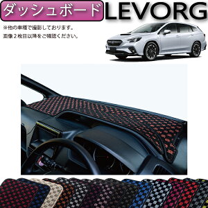 �y�}���\�����X�g�AP���ʒ��{�ő�2000�~OFF�N�[�|���z�X�o�� �V�^ �����H�[�O ���C�o�b�N�Ή� VN�n �_�b�V���{�[�h�}�b�g �i�`�F�b�N�j �S�� �h�� ���{�� ��C�G�}���H