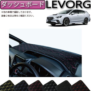 �y�}���\�����X�g�AP���ʒ��{�ő�2000�~OFF�N�[�|���z�X�o�� �V�^ �����H�[�O ���C�o�b�N�Ή� VN�n �_�b�V���{�[�h�}�b�g �i�N���X�j �S�� �h�� ���{�� ��C�G�}���H