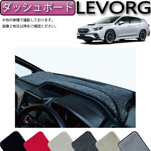 �y�}���\�����X�g�AP���ʒ��{�ő�2000�~OFF�N�[�|���z�X�o�� �V�^ �����H�[�O ���C�o�b�N�Ή� VN�n �_�b�V���{�[�h�}�b�g �i�v���~�A���j �S�� �h�� ���{�� ��C�G�}���H
